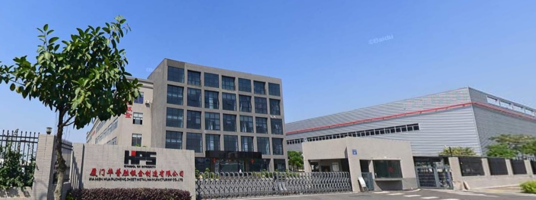 Xiamen Huapusheng Sheet Metal Manufacturing Co., Ltd. Xiamen Huapusheng Sheet Metal Manufacturing Co., Ltd.